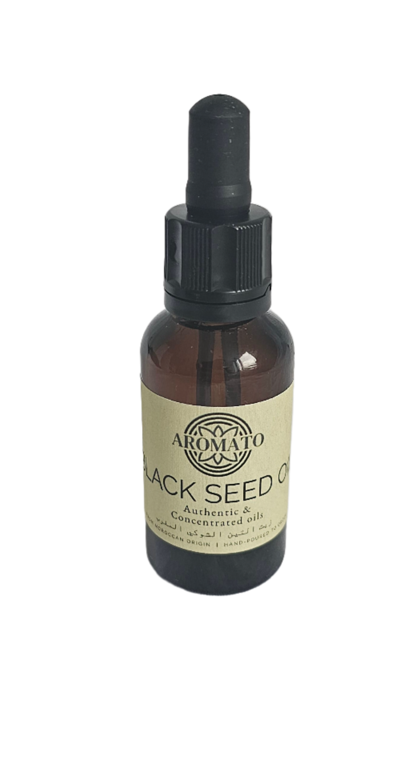 Black Seed Oil (Morocco)