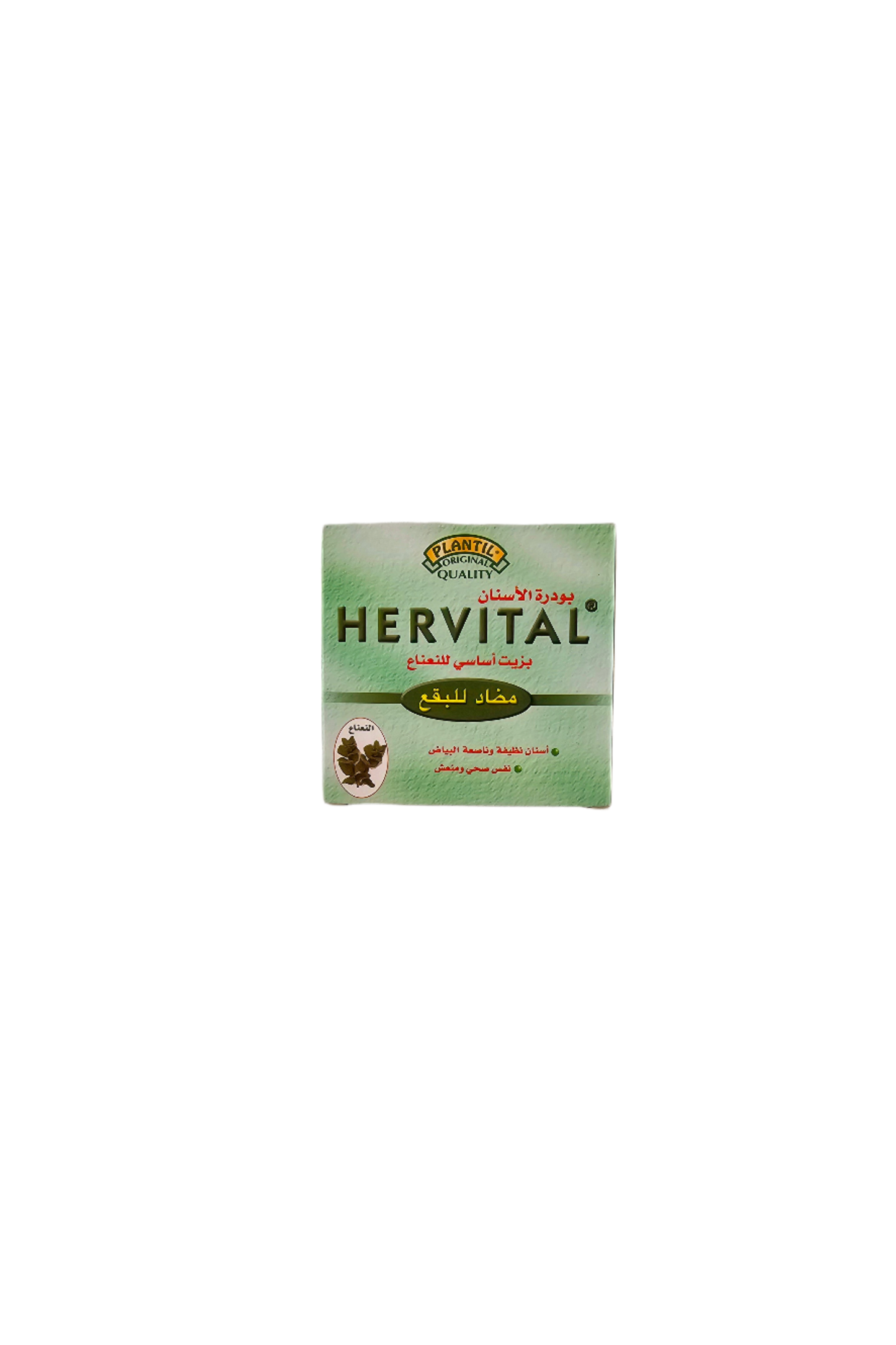 Hervital Toothpaste Powder Mint 50 grams