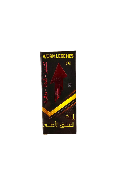 Worm Leeches Oil 50ml