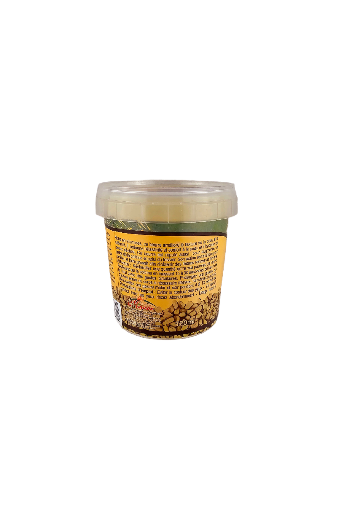 El Hikma Concentrated Fenugreek Butter