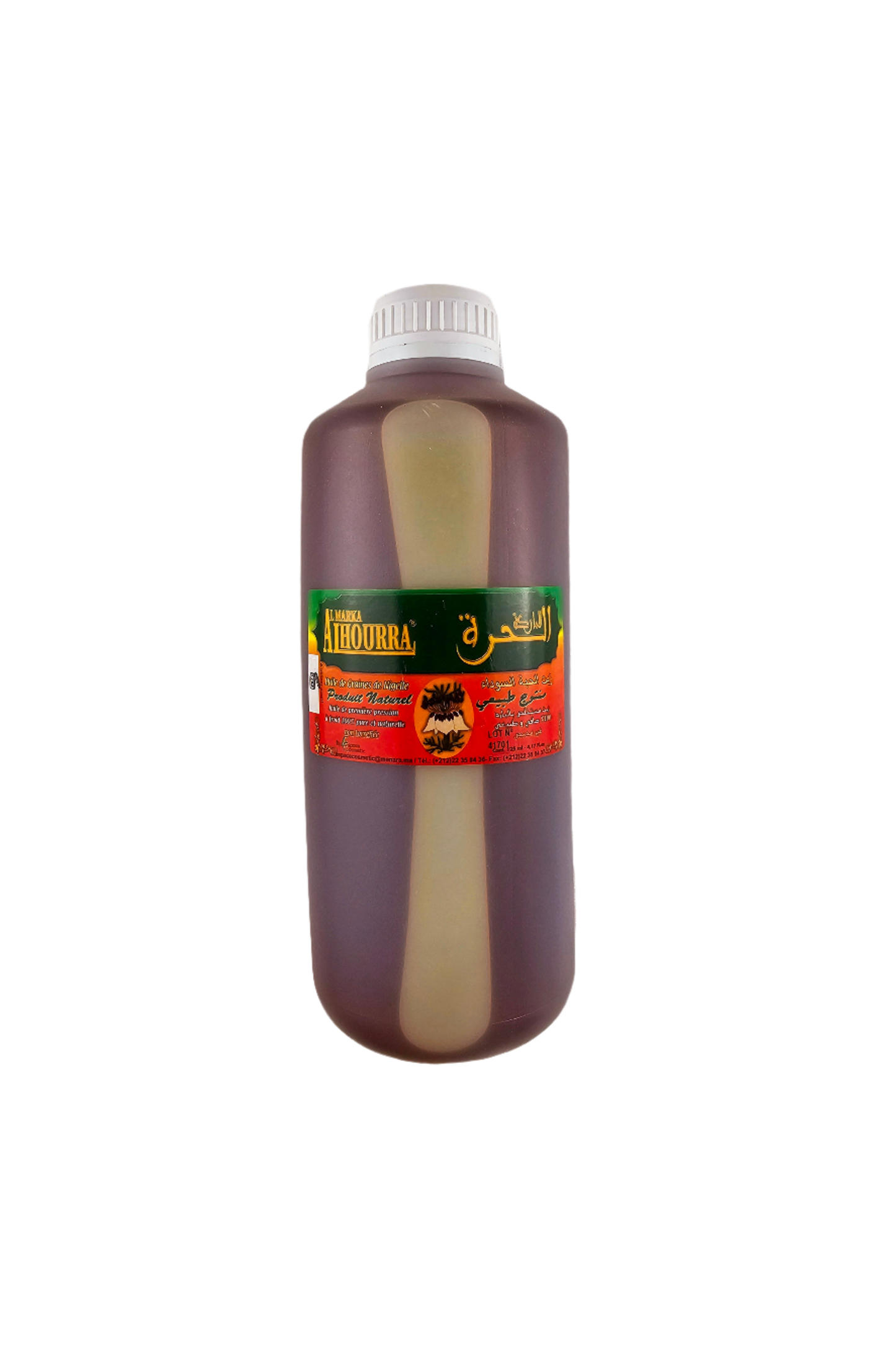 Nigella Seed Oil 1 Liter Extra Virgin