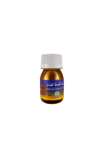 Huile de Costus Marin - Marine Costus Oil 30ml