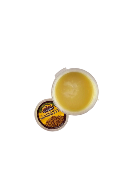 El Hikma Concentrated Fenugreek Butter