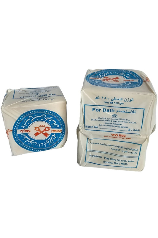 Pure Olijfolie Zeep - Al Muftahin - Nablus, Palestina - 150 gram