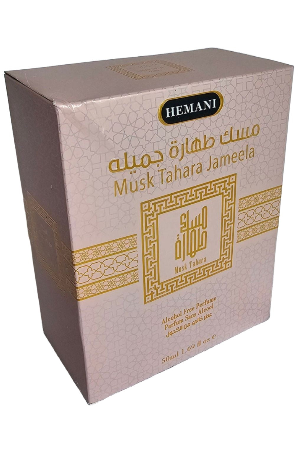 Musk Tahara Jameela - Alcohol Free Perfume - Hemani 50ml